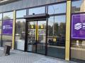 Дүкендер мен бутиктер · 250 м², бағасы: 2.5 млн ₸ в Усть-Каменогорске