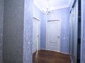 3-комнатная квартира · 125.2 м² · 5/17 этаж, Навои 208/2 — Торайгырова за 95 млн ₸ в Алматы, Бостандыкский р-н — фото 6