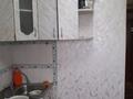 1-комнатная квартира · 30 м² · 4/5 этаж, Дзержинского — Маг. Орбита, Дзержинского-Амангельды за 100 000 ₸ в Костанае — фото 12