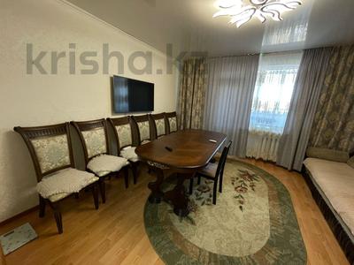 2-бөлмелі пәтер · 56.7 м² · 8/10 қабат, Наурыз 7, бағасы: 25 млн ₸ в Костанае