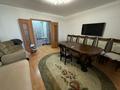 2-бөлмелі пәтер · 56.7 м² · 8/10 қабат, Наурыз 7, бағасы: 25 млн ₸ в Костанае — фото 4