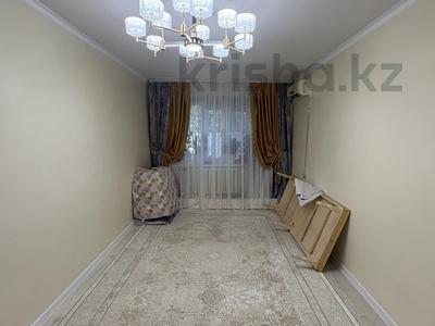 2-бөлмелі пәтер · 45 м², Шұғыла 6, бағасы: 9.9 млн ₸ в 
