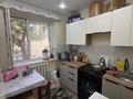 2-бөлмелі пәтер · 45 м², Шұғыла 6, бағасы: 9.9 млн ₸ в  — фото 10