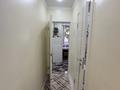 2-бөлмелі пәтер · 45 м², Шұғыла 6, бағасы: 9.9 млн ₸ в  — фото 11