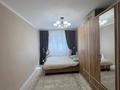 2-бөлмелі пәтер · 45 м², Шұғыла 6, бағасы: 9.9 млн ₸ в  — фото 4