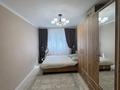 2-бөлмелі пәтер · 45 м², Шұғыла 6, бағасы: 9.9 млн ₸ в  — фото 6