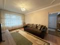 2-комнатная квартира · 50 м² · 2/5 этаж, Сейфулина за 300 000 ₸ в Алматы, Алмалинский р-н — фото 4