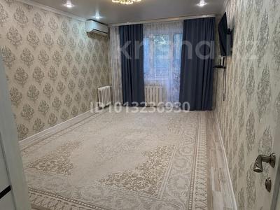 2-бөлмелі пәтер · 64.2 м² · 1/10 қабат, Қонаев ш/а. 60 — Салтанат сарайы , 44 школа, бағасы: 26 млн ₸ в Уральске, мкр Кунаева