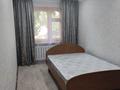 2-бөлмелі пәтер · 43 м², Маметова 50, бағасы: 130 000 ₸ в Уральске