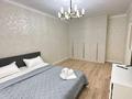 1-бөлмелі пәтер · 52 м² · 1/9 қабат, ул. Абикена Бектурова 11/Б — Триумфальная арка Ботанический сад Библиотека и парк президента ЭКСПО Мега Орынбор Керей Жанибек Бокейхана Жители реабилитация Каратау Мангилик ел, бағасы: 15 000 ₸ в Астане, Есильский р-н