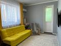 1-комнатная квартира · 37.5 м² · 4/6 этаж, Кабанбай батыра 46 за 28.5 млн ₸ в Астане, Есильский р-н — фото 3
