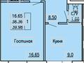 1-комнатная квартира · 40 м² · 3/4 этаж, мкр Жулдыз, Мкр Жулдыз, Мамбетова 26 за 9.5 млн ₸ в Уральске — фото 2