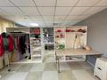 Свободное назначение · 35 м² за 160 000 ₸ в Актау, 2-й мкр — фото 6