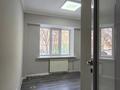 Свободное назначение · 530 м² за 2 млн 〒 в Алматы — фото 7