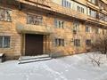 Свободное назначение · 530 м² за 2 млн 〒 в Алматы — фото 9