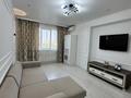 2-комнатная квартира · 62 м² · 8/16 этаж, мкр Калкаман-2, Абишева 36/12 за 300 000 ₸ в Алматы, Наурызбайский р-н — фото 7