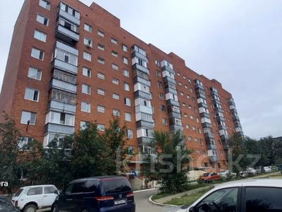 2-комнатная квартира · 46.1 м² · 7/9 этаж, Г. Каирбекова за 19.5 млн 〒 в Костанае