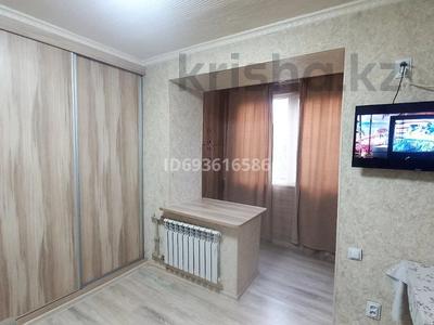 2-комнатная квартира · 40 м² · 4/5 этаж, Рыскулова 65а — Рыскулова Розовая за 250 000 ₸ в Алматы, Жетысуский р-н