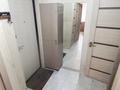 2-комнатная квартира · 40 м² · 4/5 этаж, Рыскулова 65а — Рыскулова Розовая за 250 000 ₸ в Алматы, Жетысуский р-н — фото 6