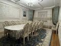 Отдельный дом · 6 комнат · 280 м² · 8 сот., Саудакент 24 — Кирова район за 65 млн 〒 в Таразе — фото 6