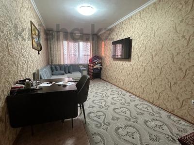 Пәтерлер в Алматы: 3-бөлмелі пәтер · 74.8 м² · 8/9 қабат, мкр Зердели, бағасы: 36.5 млн 〒 3-бөлмелі пәтер · 74.8 м² · 8/9 қабат, мкр Зердели, бағасы: 36.5 млн 〒 в Алматы, Алатауский р-н