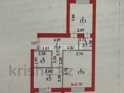 2-бөлмелі пәтер · 58.7 м² · 5/8 қабат, Аль-Фараби 15, бағасы: 36.5 млн 〒 в Астане, Есильский р-н