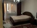 3-комнатная квартира · 116 м² · 5/14 этаж, Масанчи за 95 млн ₸ в Алматы, Бостандыкский р-н — фото 9
