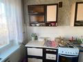 3-бөлмелі пәтер · 47 м² · 3/4 қабат, ул. Мухтара Ауэзова 288, бағасы: 13.6 млн ₸ в Кокшетау