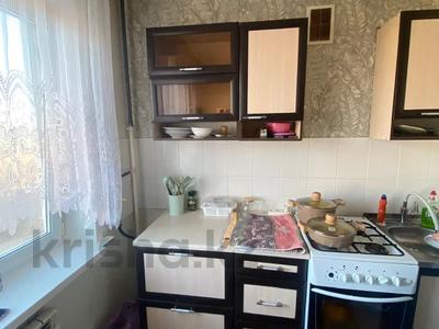 3-бөлмелі пәтер · 47 м² · 3/4 қабат, ул. Мухтара Ауэзова 288, бағасы: 13.6 млн ₸ в Кокшетау