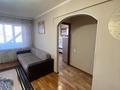 3-бөлмелі пәтер · 47 м² · 3/4 қабат, ул. Мухтара Ауэзова 288, бағасы: 13.6 млн ₸ в Кокшетау — фото 5