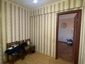3-бөлмелі пәтер · 47 м² · 3/4 қабат, ул. Мухтара Ауэзова 288, бағасы: 13.6 млн ₸ в Кокшетау — фото 8