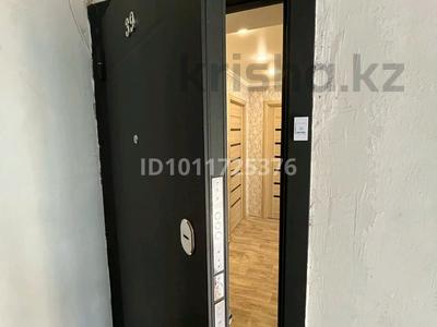 3-комнатная квартира · 59.1 м² · 3/5 этаж, Ауезова 69 — Бауыржан Момышулы-1 за 14.5 млн ₸ в Аксу