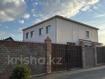 Отдельный дом · 6 комнат · 200 м² · 10 сот., ул дауа 3 за 56 млн 〒 в Экибастузе