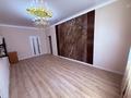 Отдельный дом · 4 комнаты · 130 м² · 10 сот., Акжар, ул. Ашима Уалиева 106 за 26 млн ₸ в Атырау — фото 19