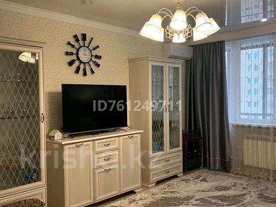3-комнатная квартира · 82 м² · 11/20 этаж, Кенесары 65 — Кенесары-Валиханова рядом с ТЦ &amp;quot;Жаннур&amp;quot; за 38.9 млн 〒 в Астане, р-н Байконур