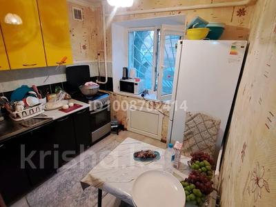 3-комнатная квартира · 45 м² · 1/5 этаж, мкр Жилгородок, Есет Батыр 118 за 15 млн 〒 в Актобе