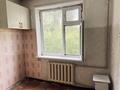 2-бөлмелі пәтер · 45 м² · 3/5 қабат, Жайлау 20 — Напротив Сулпака, бағасы: 12.5 млн ₸ в Таразе — фото 13