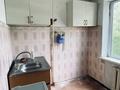2-бөлмелі пәтер · 45 м² · 3/5 қабат, Жайлау 20 — Напротив Сулпака, бағасы: 12.5 млн ₸ в Таразе — фото 16
