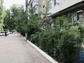 2-бөлмелі пәтер · 45 м² · 3/5 қабат, Жайлау 20 — Напротив Сулпака, бағасы: 12.5 млн ₸ в Таразе — фото 32