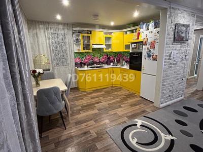 Продажа квартир в Восточно-Казахстанской обл.: 3-комнатная квартира · 70 м² · 2/2 этаж, Рудная 49 за 11 млн 〒 3-комнатная квартира · 70 м² · 2/2 этаж, Рудная 49 за 11 млн 〒 в Алтае