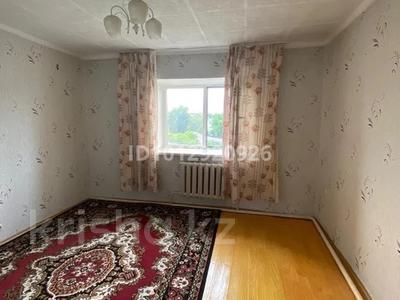 3-комнатная квартира · 63 м² · 5/5 этаж, Карасай батыра 32 — В центре города, за акиматом за ~ 28.9 млн ₸ в Каскелене