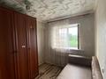 3-бөлмелі пәтер · 63 м² · 5/5 қабат, Карасай батыра 32 — В центре города, за акиматом, бағасы: ~ 28.9 млн ₸ в Каскелене — фото 10