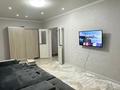 1-бөлмелі пәтер · 50 м² · 5/7 қабат, Бирлик 7, бағасы: 13 000 ₸ в Талдыкоргане, мкр Бирлик — фото 4