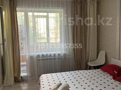 1-комнатная квартира · 30 м² · 1/5 этаж, Гоголя 61 — проспект Абая Гоголя за 12 000 ₸ в Костанае