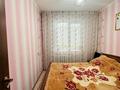4-комнатная квартира, 62 м², 2/5 этаж, шухова за 20.8 млн 〒 в Петропавловске — фото 2