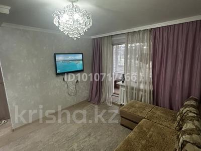 1-бөлмелі пәтер · 50 м² · 1/6 қабат, Абая 54 — Академия Емшан, бағасы: 250 000 ₸ в Костанае
