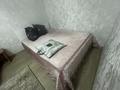 1-бөлмелі пәтер · 50 м² · 1/6 қабат, Абая 54 — Академия Емшан, бағасы: 250 000 ₸ в Костанае — фото 3