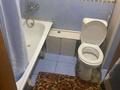 1-комнатная квартира · 30 м², Болатпаева — 19 микрорайоне за 90 000 ₸ в Петропавловске — фото 5
