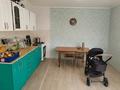 Жеке үй · 4 бөлме · 152.6 м² · 5 жүзд., Юго восток 54, бағасы: 58 млн ₸ в Мичуринское — фото 10