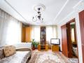 Отдельный дом • 4 комнаты • 100 м² • 8 сот., Центр 25 за 18 млн 〒 в Талдыкоргане — фото 15